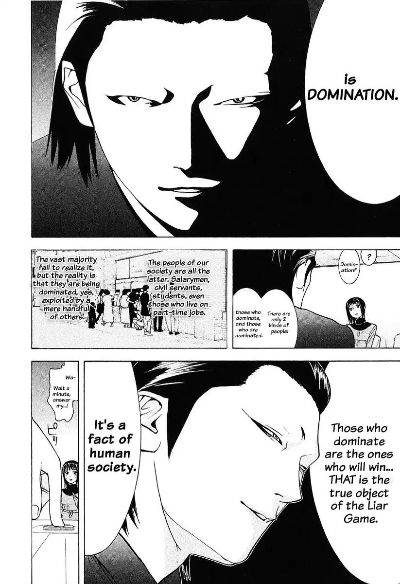 Liar Game Chapter 35 12